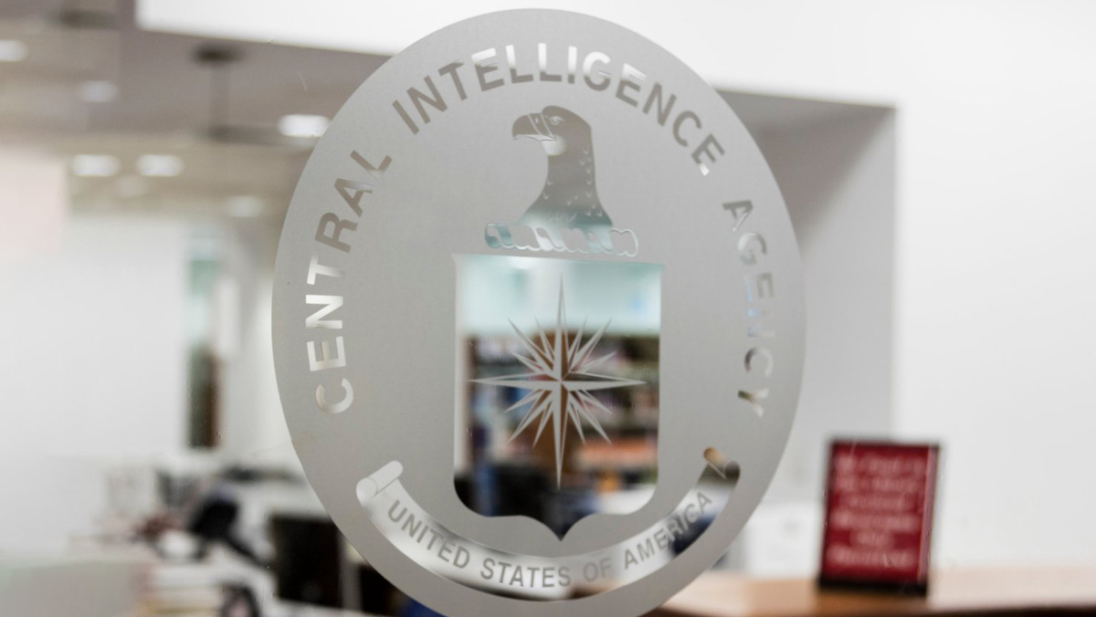    Эмблема ЦРУ США (фото GLP)