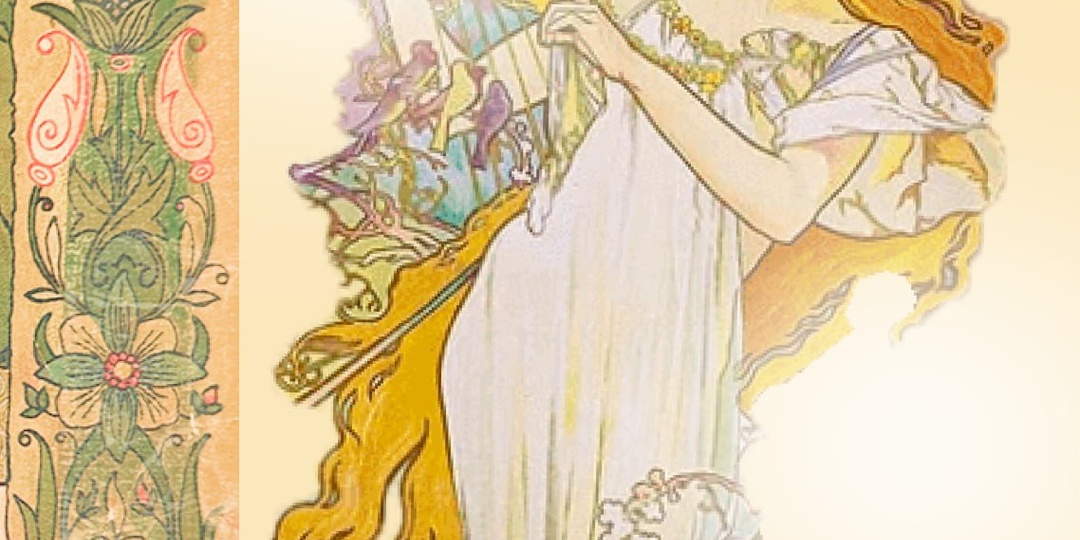 Дорогие дамы! Команда