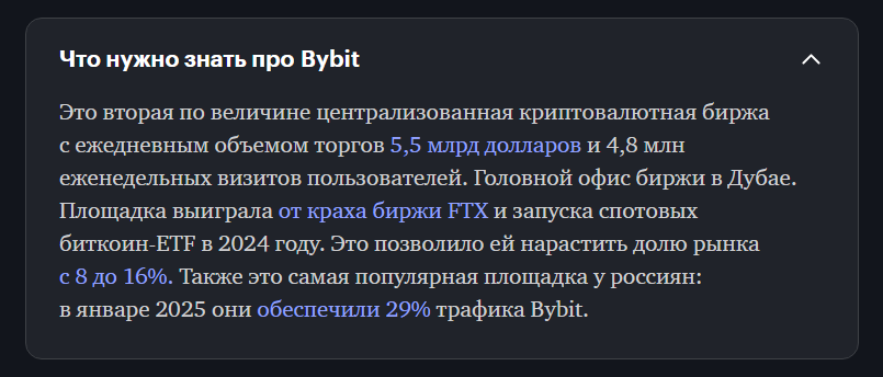 Короткая сводка для тех, кто в танке ))