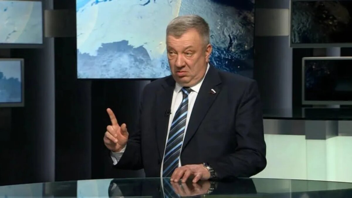 Фото Царьград