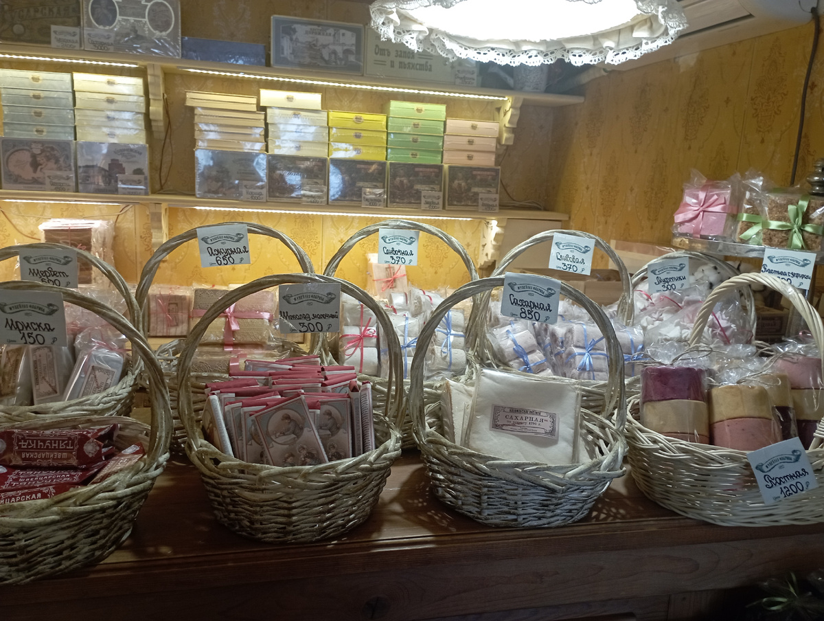 "Коломенская пастила" И это не тоже самое, что "Белебеевская пастила" из супермаркета