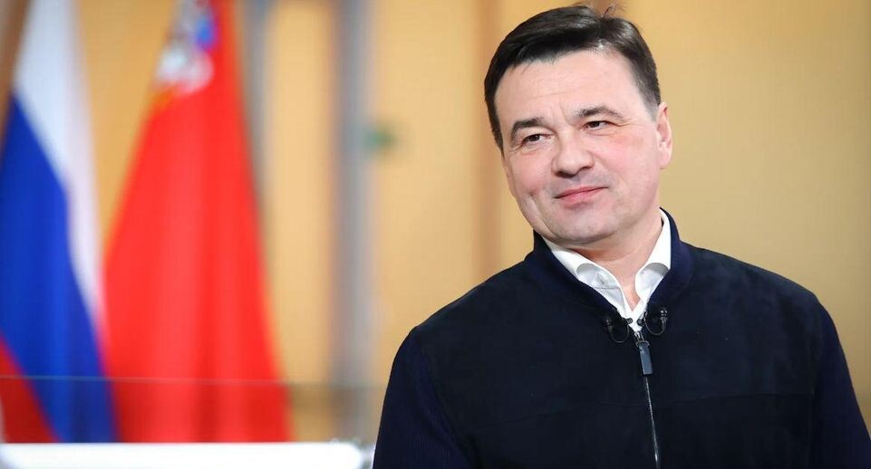    Пресс-служба губернатора Московской области
