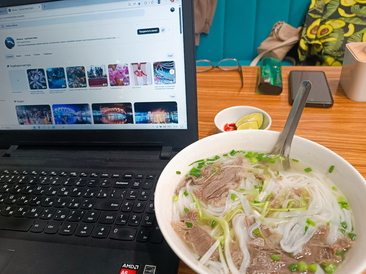 В аэропорту Ханоя суп Фо Бо