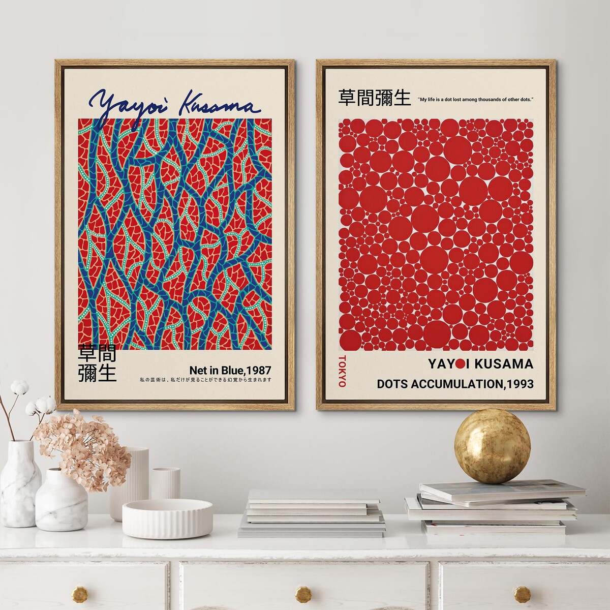 Яёи Кусама. Картины из серии «Dots Obsession», где всё полотно покрыто разноцветными точками