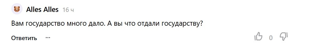 Вот сам вопрос) Отвечаю, дорогая Alles. Если бы вы были подписчиком, то смогли бы увидеть ответ на ваш вопрос.