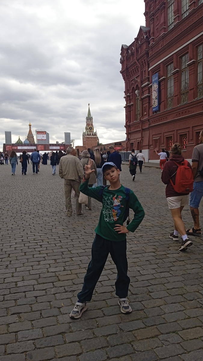 Фото автора