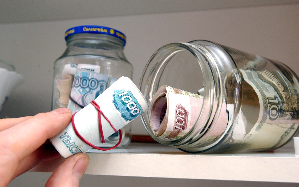 копим деньги