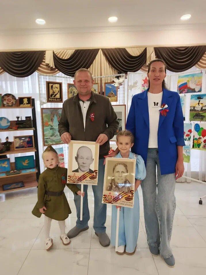    Екатерина Золотарева с семьей.