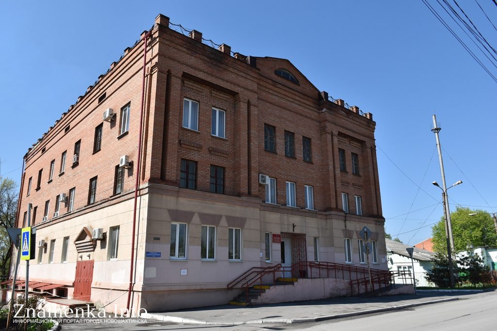    ЦЗН, центр занятости, занятость, работа, Новошахтинск Редактор