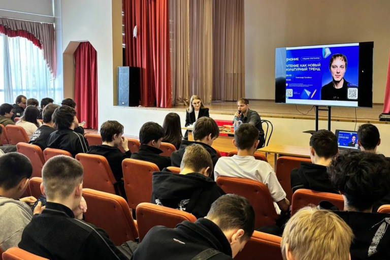    Литературный клуб из Оренбурга признан одним их лучших в стране Оренбуржье