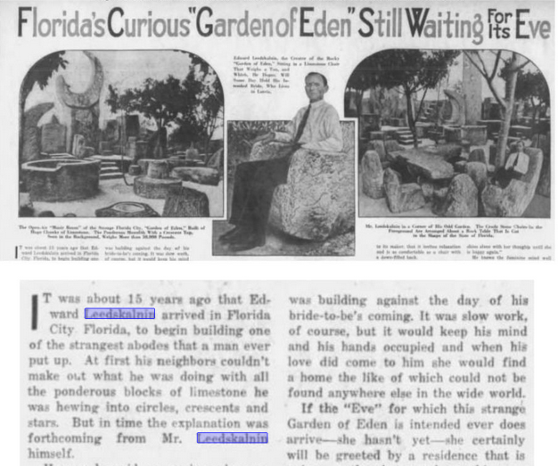 Коралловый замок и механика