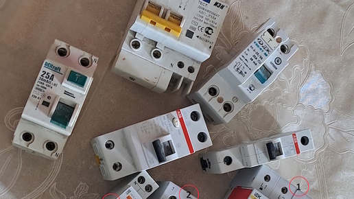 Устройства защиты и коммутации электрических цепей.