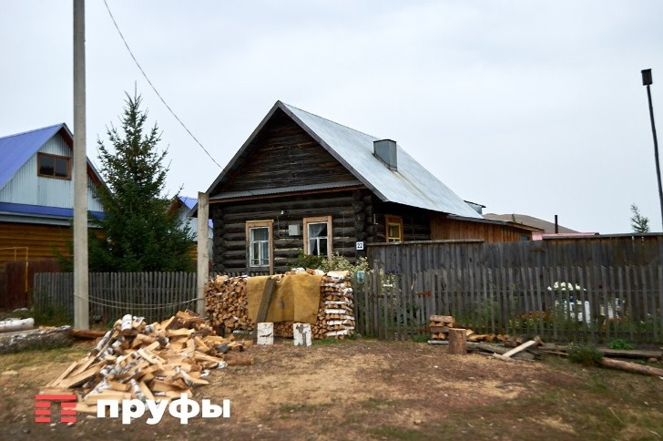    Фото: Пруфы