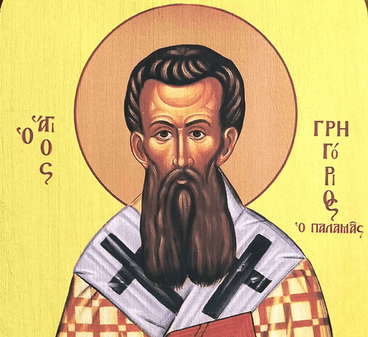Святитель Григорий Палама
