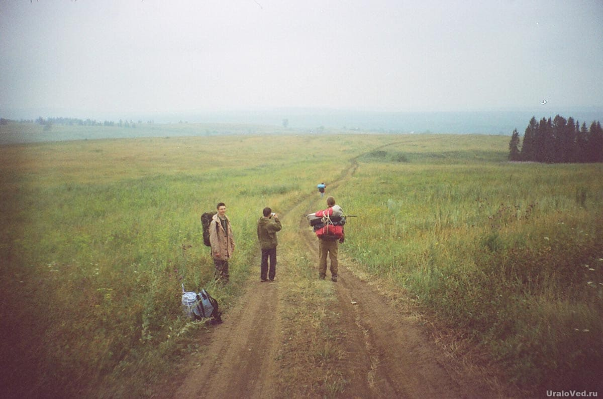 (источник: uraloved.ru)