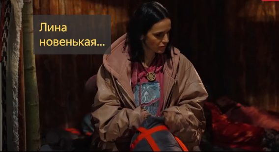 Выжить в Стамбуле - шоу от 08.03.26,в котором удивил новый участник