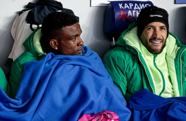 чемпионат.ком