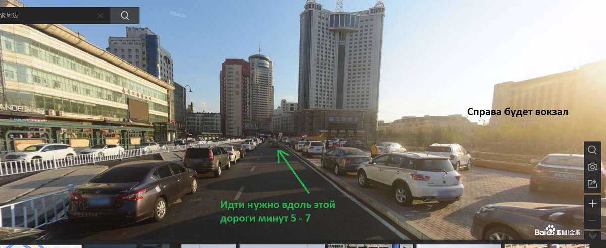 Когда выйдете из метро нужно двигаться в указанную строну. По правую руку от вас должен быть вокзал