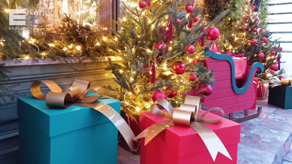     Красноярцам напомнили, чем можно порадовать свою вторую половинку в праздники