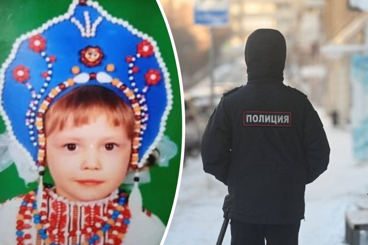    Александра Козлова бесследно исчезла 8 июня 1996 года 