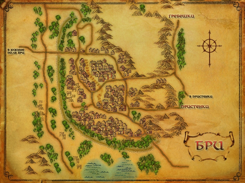 Изначальная версия города Бри на классической карте