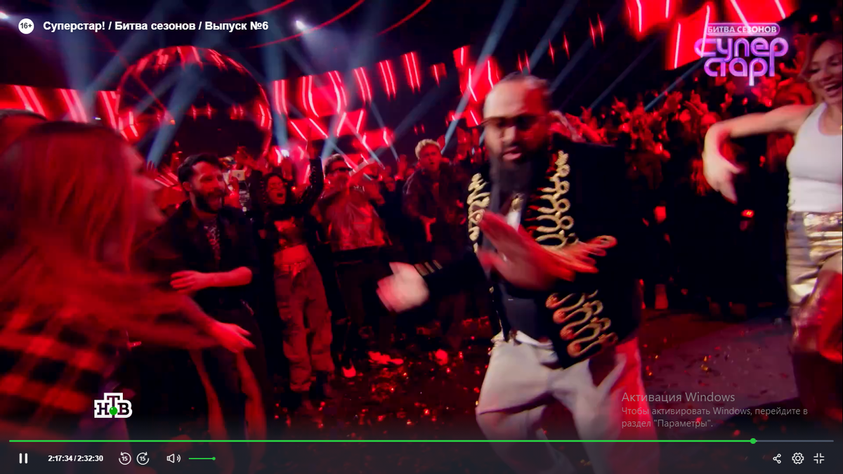 Кадр передачи. Фото автора.