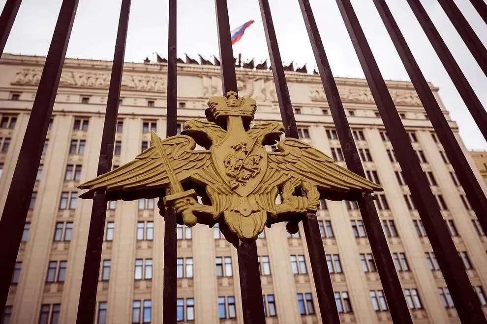    Минобороны РФ Редакция