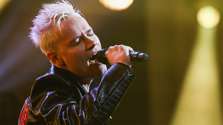 Шаман, фото