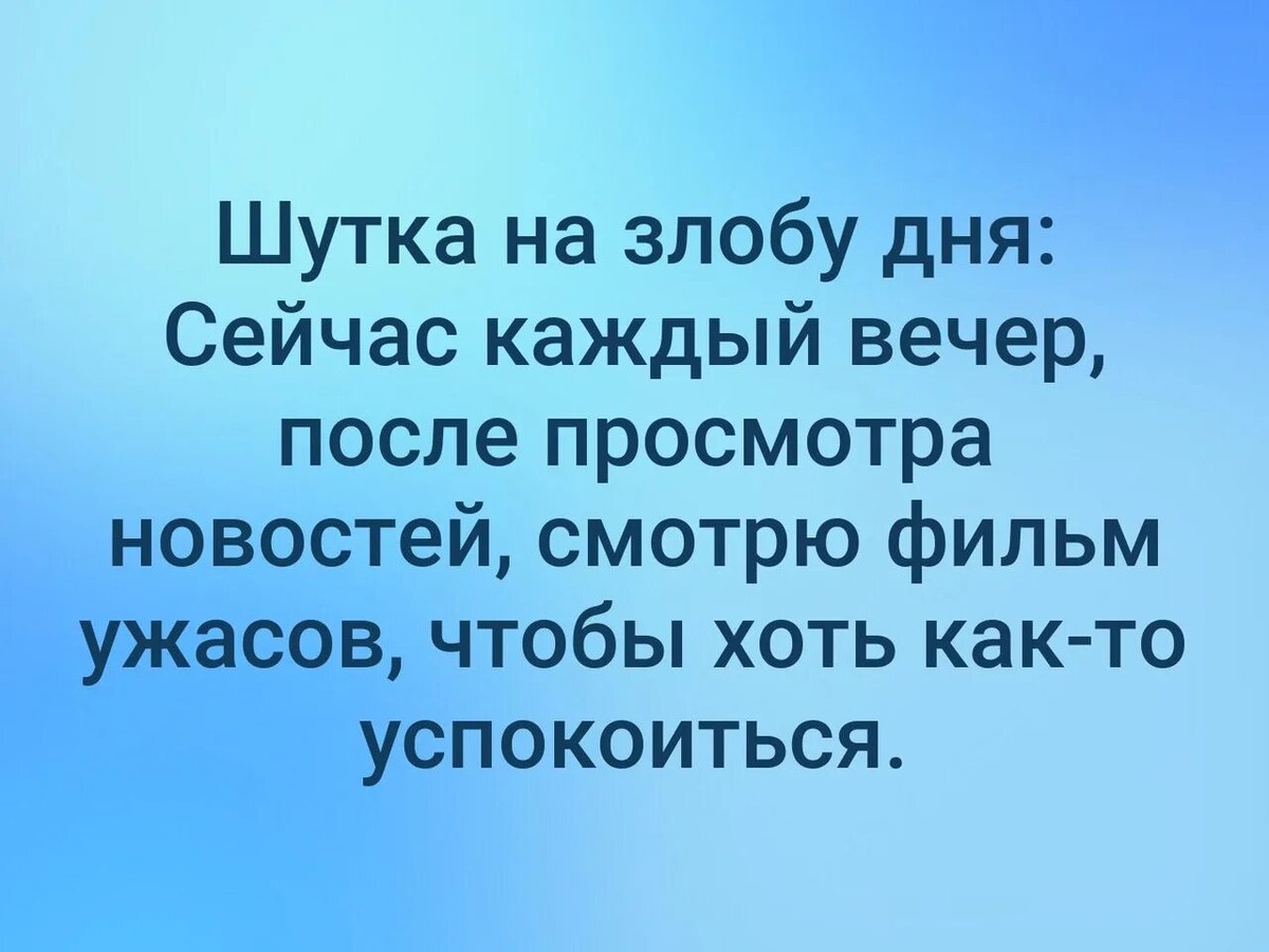 Фото из свободного доступа интернета