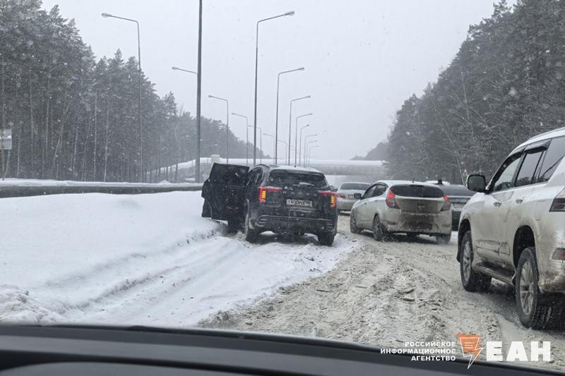    ЕАН. Машины