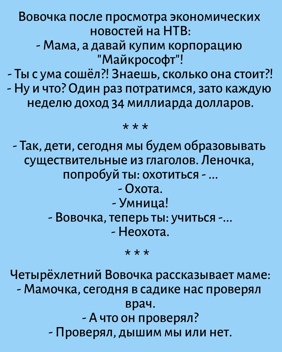 Все картинки здесь созданы мной в приложении Надпись на фото 