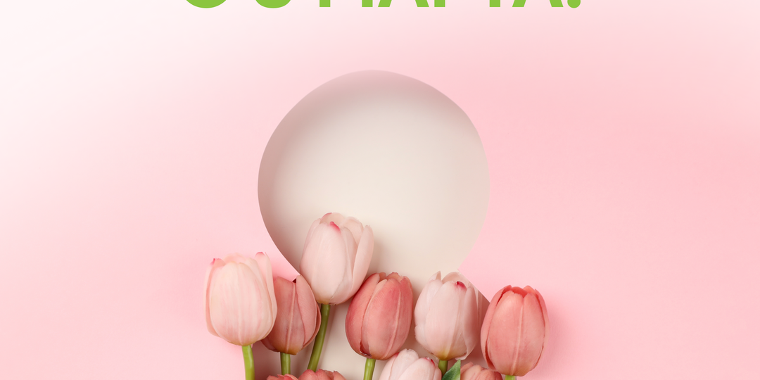 Господдержка для женщин