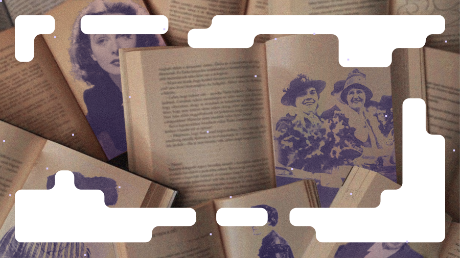 Клара Цеткин, Хеди Ламарр, Энн Каракристи. Подборка книг, вдохновленная женщинами-визионерами