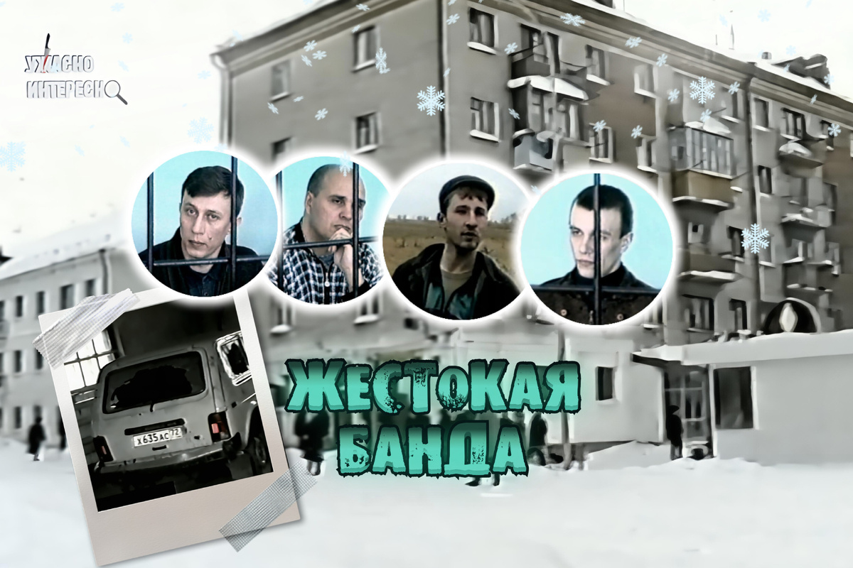 Иллюстрация автора 