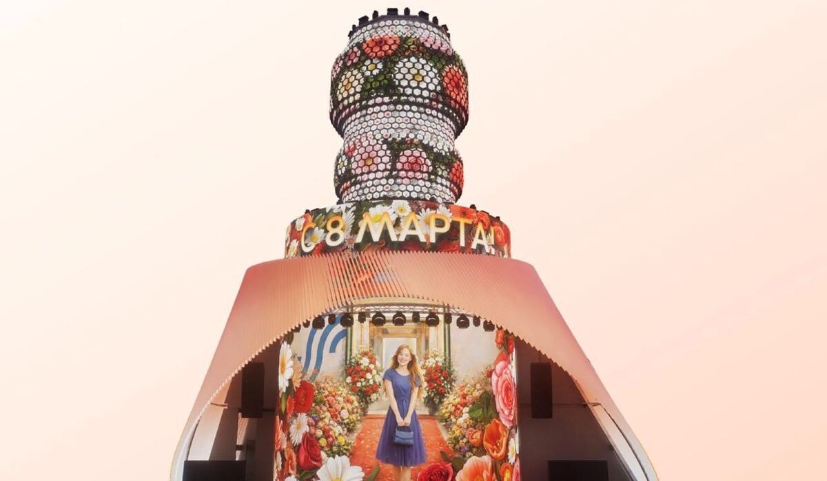     Матрешка Москвы. Источник: mos ru Автор фото: Пресс-служба Мэра и Правительства Москвы