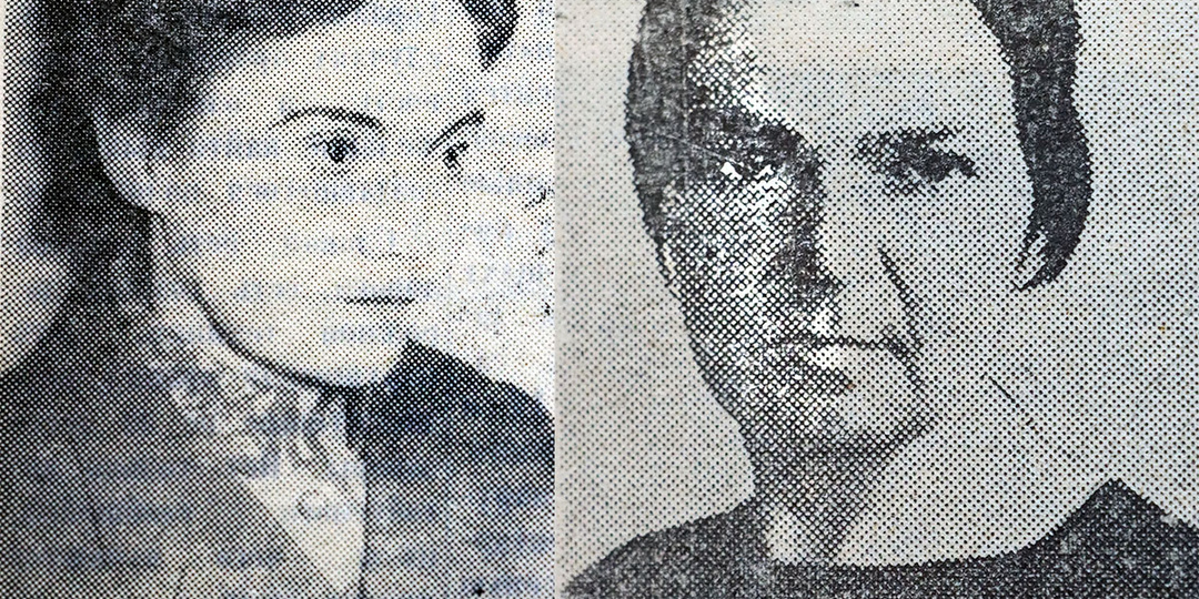 Прекрасные, отважные, скромные