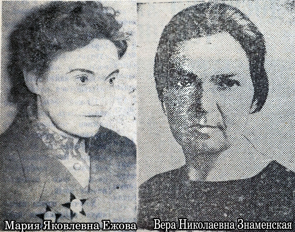 Фото из архива редакции