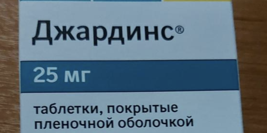 «Язвы и ампутация»: что скрывается за побочными эффектами препаратов? Объяснение врачей