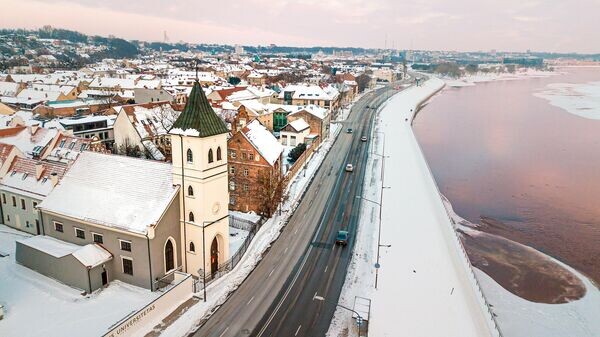    © Photo : Facebook (запрещена в РФ) / Kauno savivaldybė