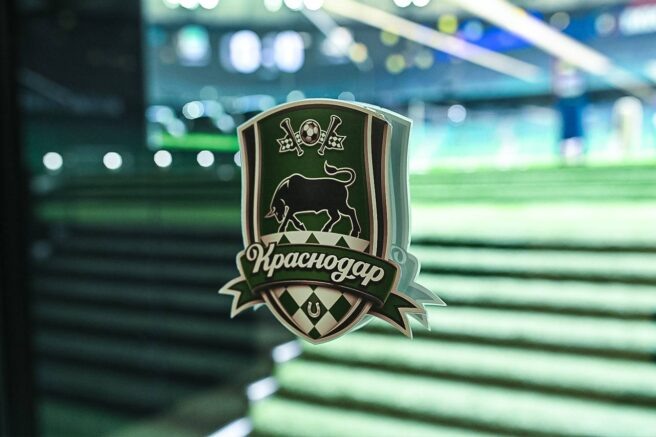 Матч “Краснодар” - “Рубин” покажут в амфитеатре парка “Краснодар”