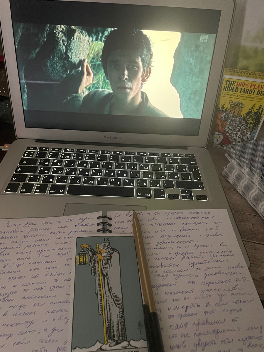 Кадр из фильма «Парфюмер: История одного убийцы» (2006), реж. Том Тыквер