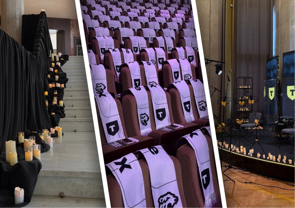    Фото: ХК "Трактор"