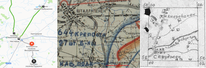 Нестеров (Эбенроде, Шталлупёнен) Калининградская обл., потери частей Красной Армии