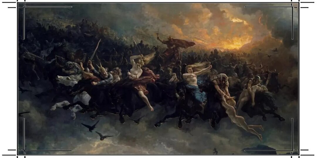 Дикая охота