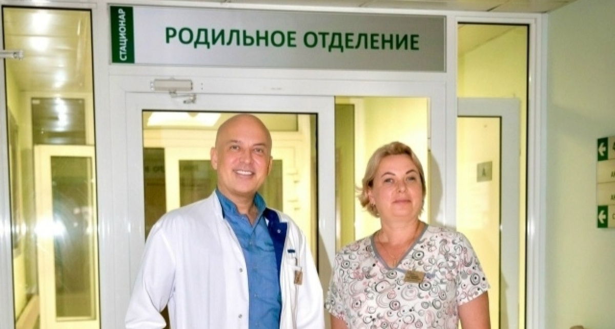    Ярославский перинатальный центр