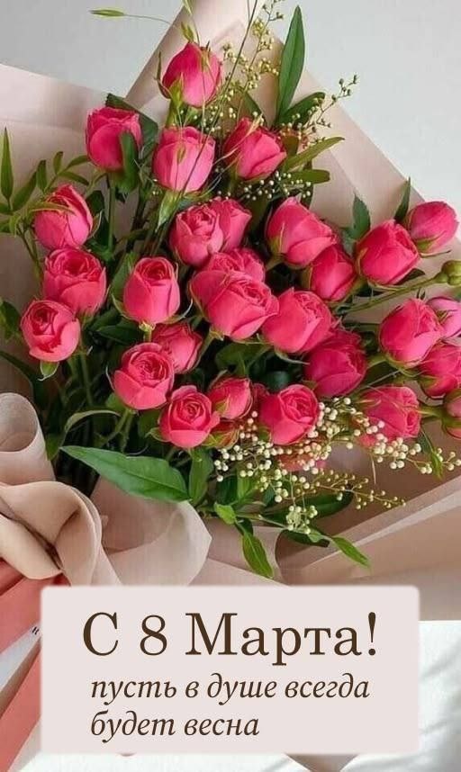 Из просторов интернета