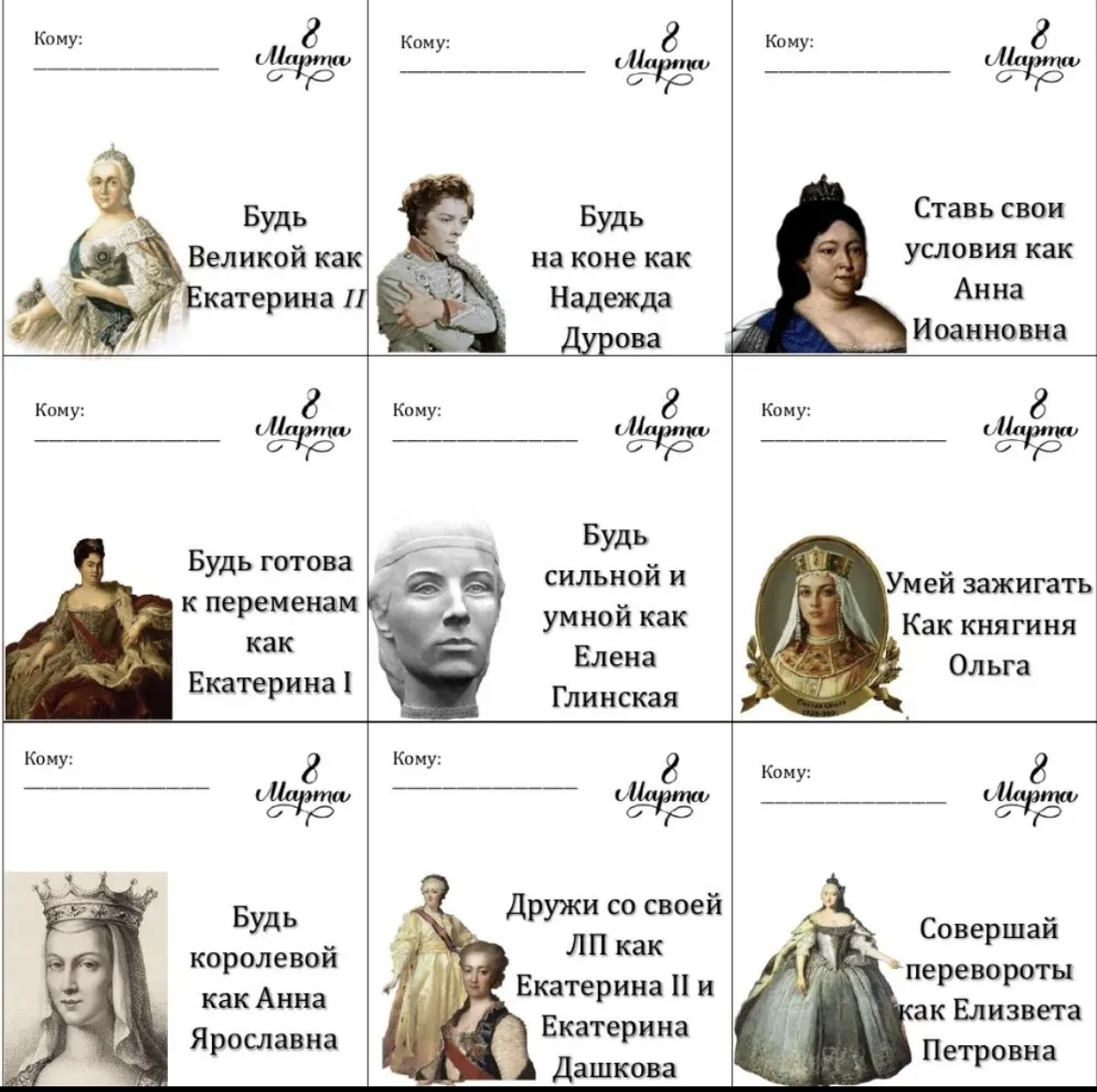 Фото из интернета 