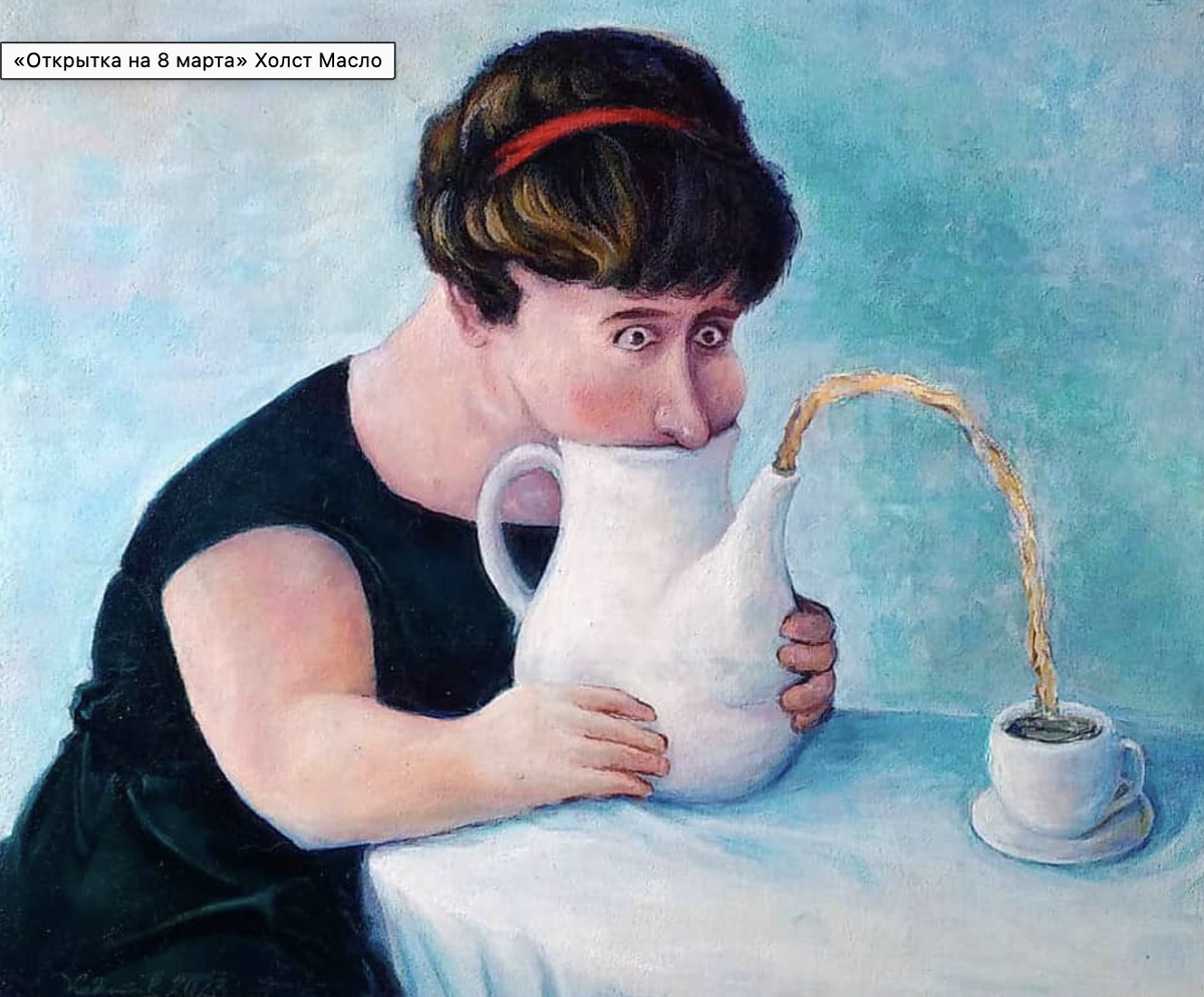 открытка на 8 марта )))!