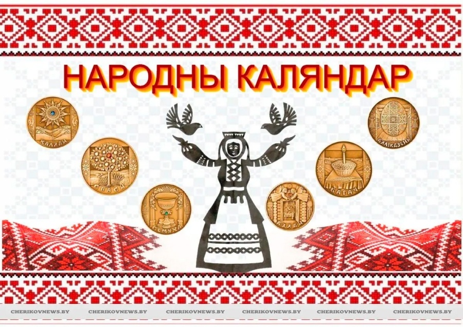     Мартовские подсказки от предков: народные приметы на каждый день