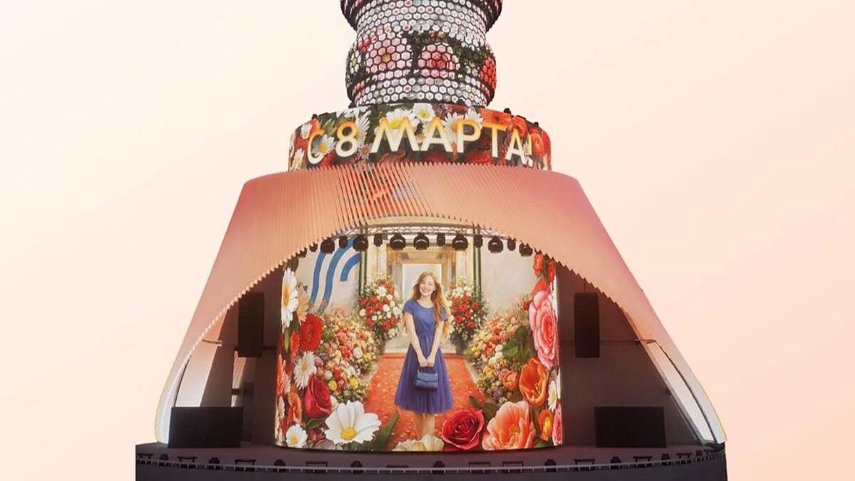    Фото: пресс-служба Департамента транспорта и развития дорожно-транспортной инфраструктуры города Москвы